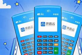 长沙POS机办理